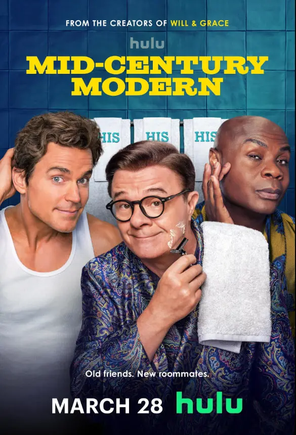 《世纪中摩登》：复古风潮来袭！感受黄金时代的魅力与优雅，重温经典！