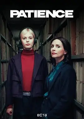 《奇探佩辛丝》：高智商女侦探燃爆来袭！破解悬案，正义永不缺席！