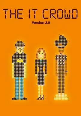 《IT狂人 第二季》：笑点密集！Geek 世界的爆笑回归，你绝对不能错过！