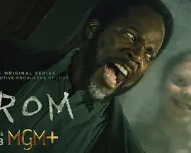 《梦魇绝镇 第二季》：恐怖升级！小镇危机四伏，绝望中的一丝希望与人性考验